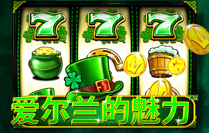 极速百家家乐下载最新版