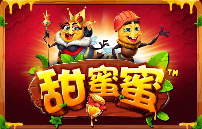 欧博游戏官网