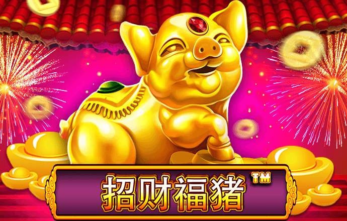 沙巴体育官网app下载