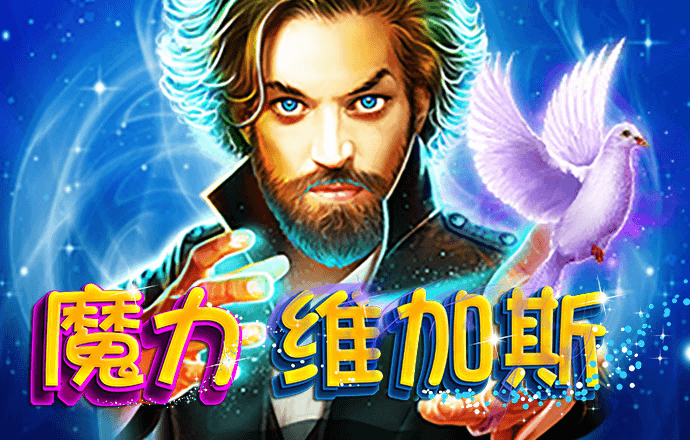 c733彩票登录入口