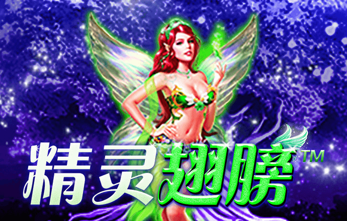 球速体育app官网下载