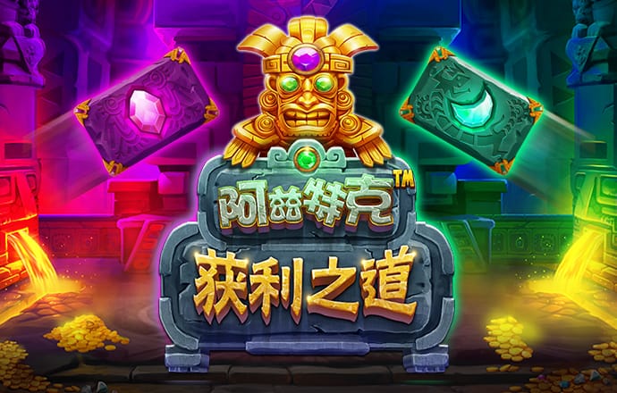 QY体育球友会截图4