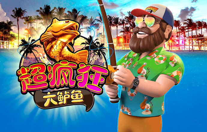 137银河登录入口welcome 博业体育官方网站