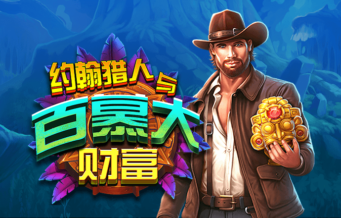 ng体育app最新版下载