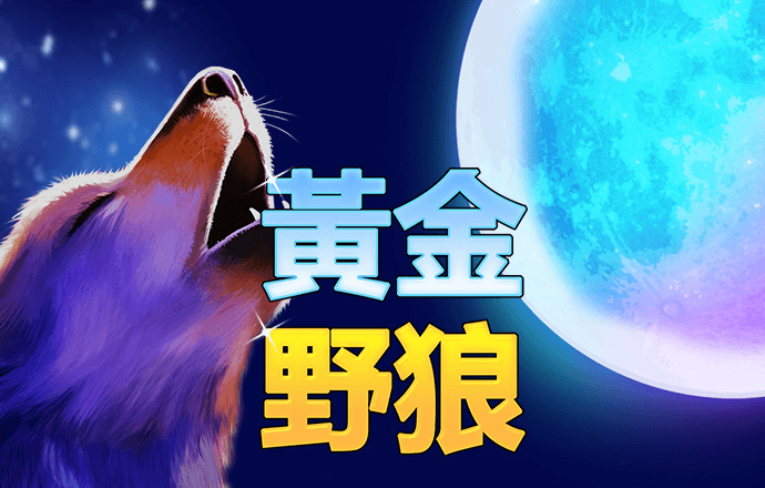 pg电子麻将胡了单机版
