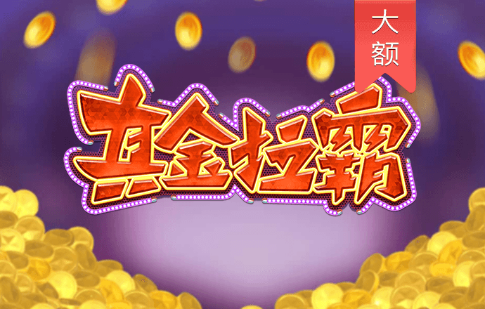 b体育手机网页版登录入口