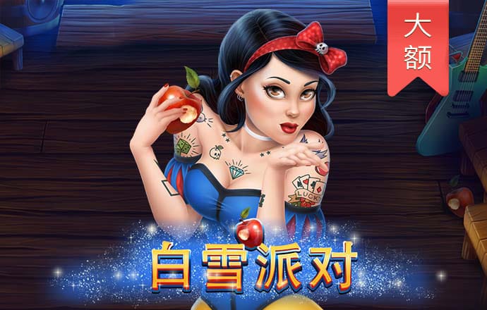 开云在线登录
