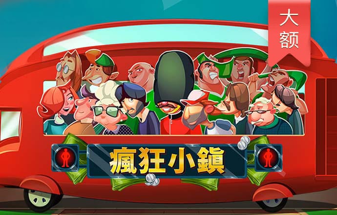 beat365平台正版