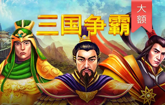 zygjb·众赢国际版
