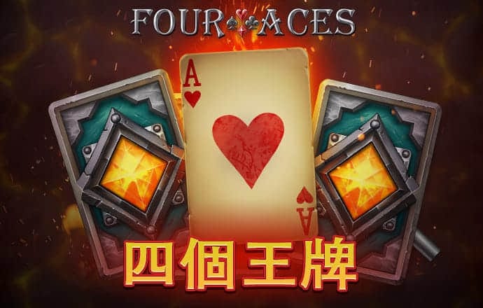 haha体育平台可信吗