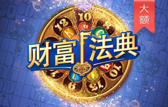 澳门正版资料大全网站