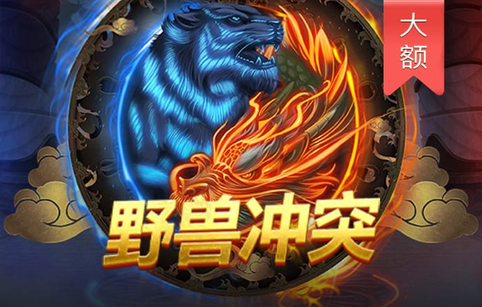 澳门网址精准一肖一码