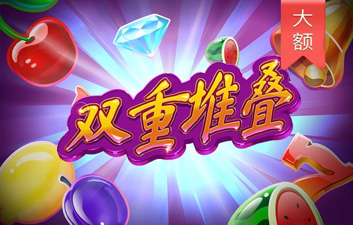 BET体育官方APP下载