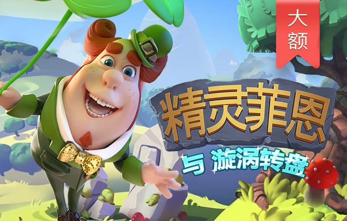 澳门金沙APP