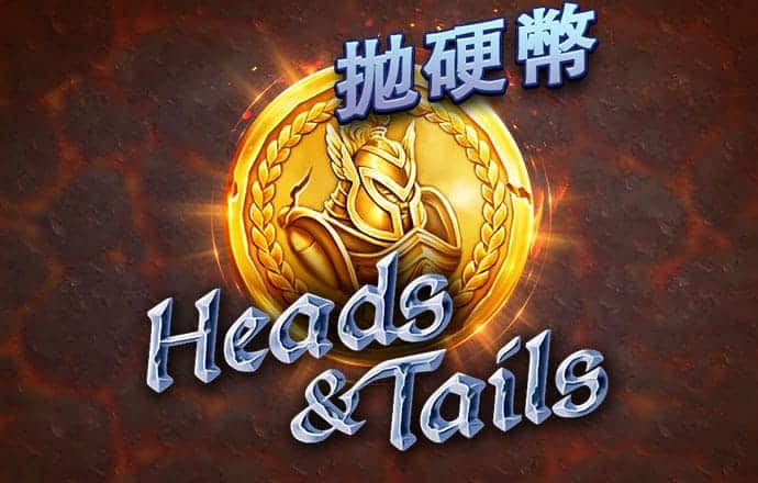 博喜体育app官网入口在哪截图3