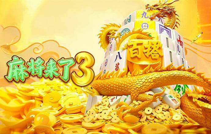 8博体育是干什么的