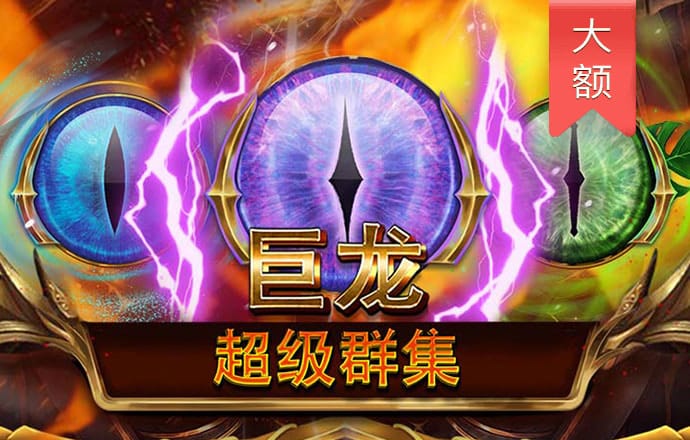 威尼斯澳门人游戏网站8336