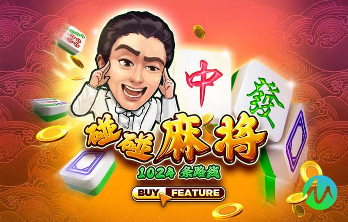 878cc彩票22官方版下载