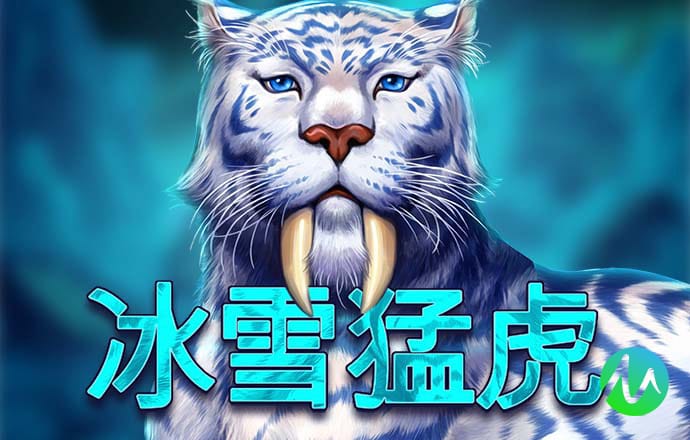 123666NET威尼斯