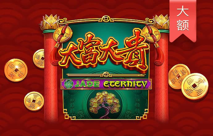 维基体育app下载官网苹果