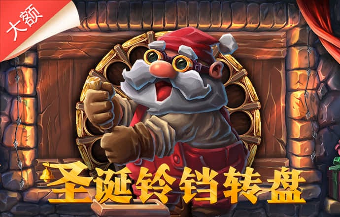 云开体育app官方入口