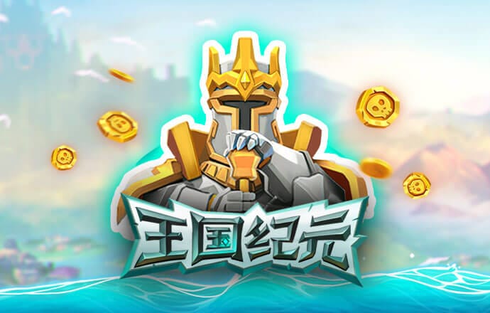 BB体育官网登录