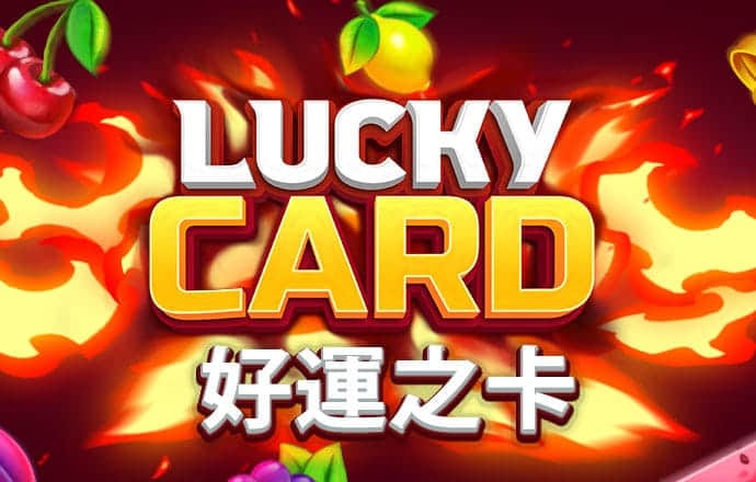 bck体育最新版