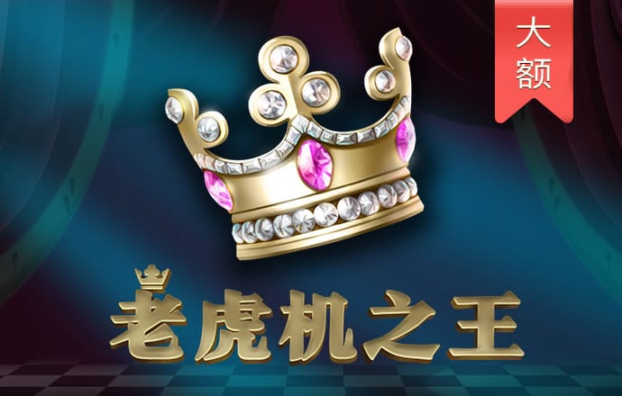 bob半岛·综合体育