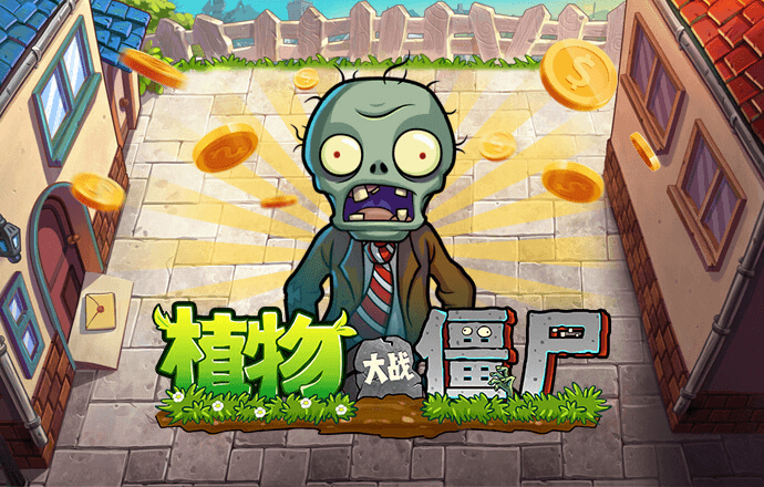 迷你高尔夫大挑战选关版