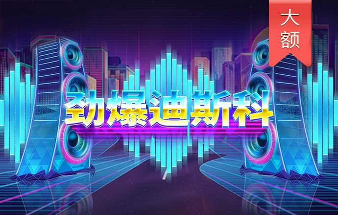 55世纪平台登陆