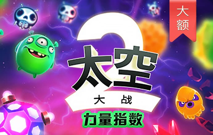 华体育网页版登录入口