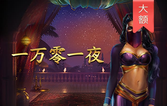 乐鱼体育app官方网站人口