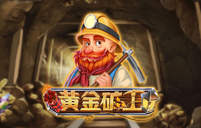 c7c7娱乐平台模拟器