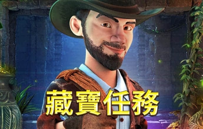 爱游戏中国官方网站登录入口