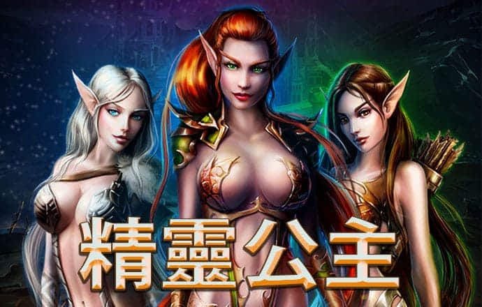 完美体育全站app在线登录
