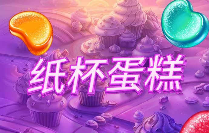 期期中官网app下载