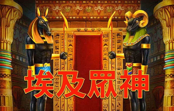 168开奖软件