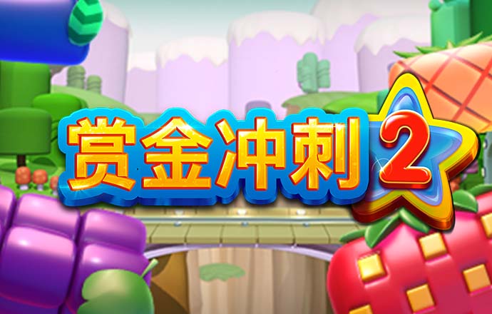 贝搏体育平台