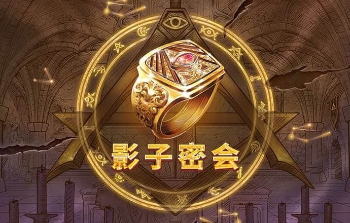 极速快3平台