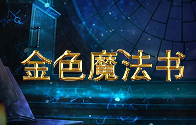 bck体育app beat365在线体育官网