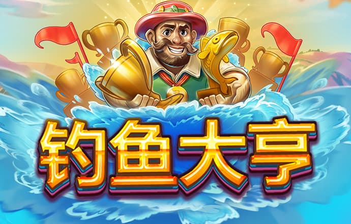 米博体育8383官网