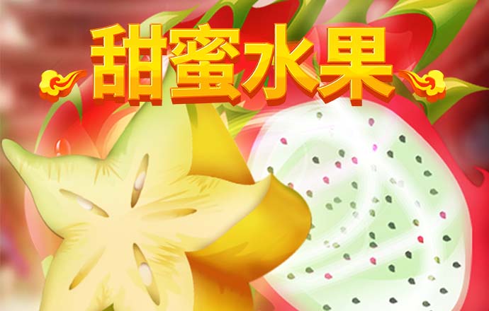Bob体育在线官网下载