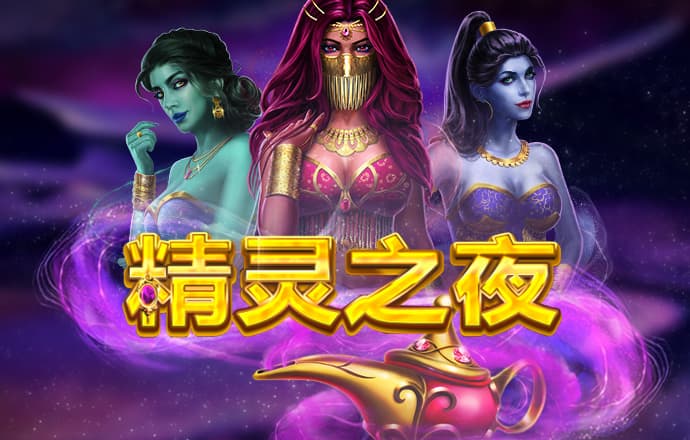 js金沙