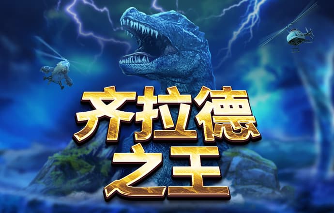 PG体育