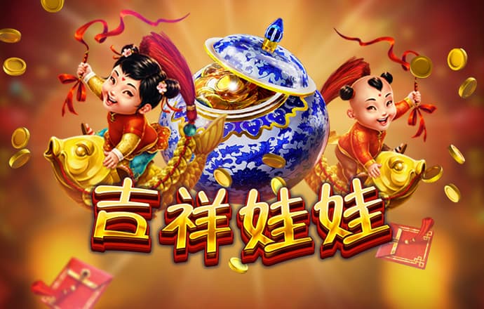 hg体育官方手机版app下载