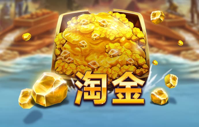 金年会网页版在线登录入口下载
