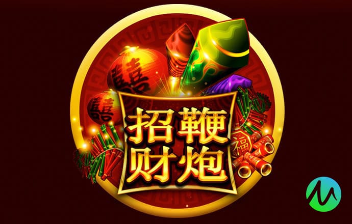 江南娱乐app官网下载