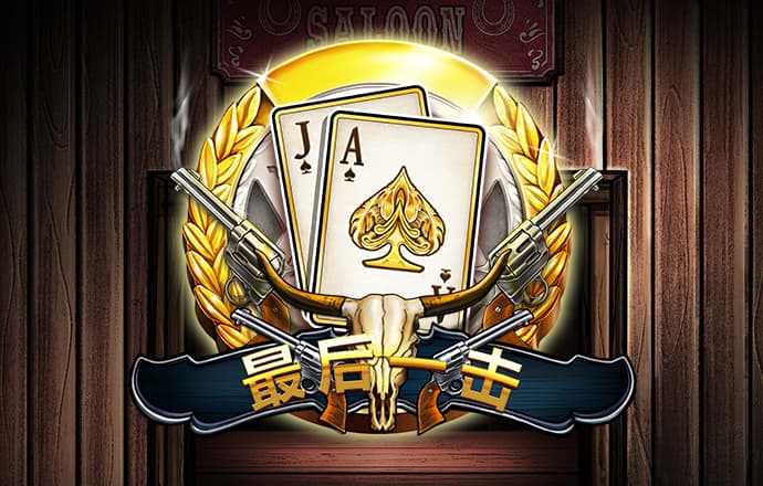 多宝体育官方下载app