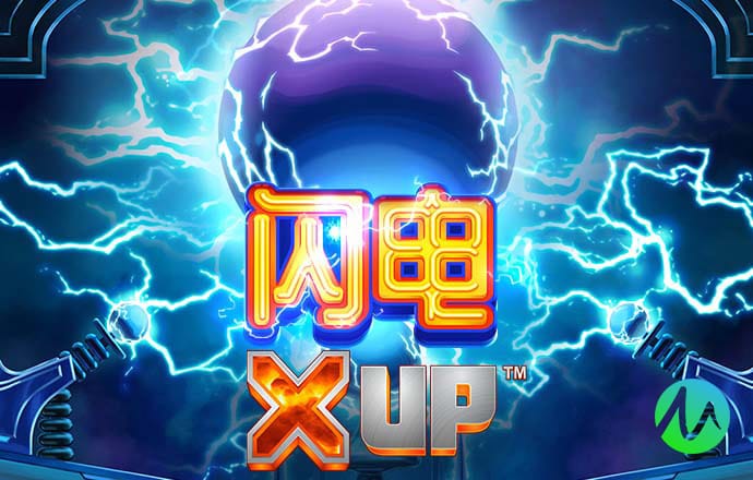 8868体育app下载平台