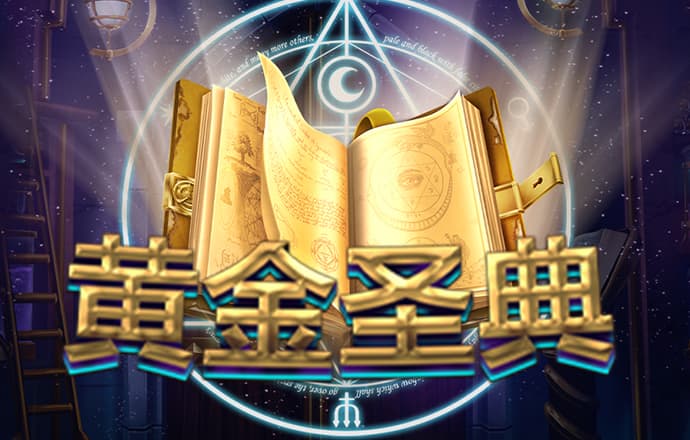 易博国际官方网站截图2